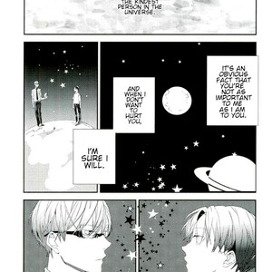 [Ratatouille] Campo del Cielo’s Eye | Field of Heaven’s Eye – Kuroko no Basuke dj [Eng] – Gay Manga image 035.jpg