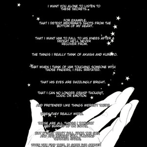 [Ratatouille] Campo del Cielo’s Eye | Field of Heaven’s Eye – Kuroko no Basuke dj [Eng] – Gay Manga image 044.jpg