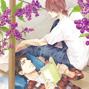 [Enzou] Koko wa Yasashii Niwa [JP] – Gay Manga image 003.jpg