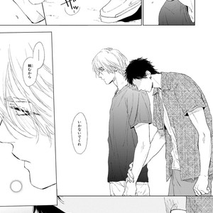 [Enzou] Koko wa Yasashii Niwa [JP] – Gay Manga image 065.jpg