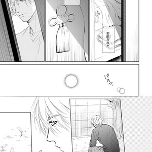 [Enzou] Koko wa Yasashii Niwa [JP] – Gay Manga image 113.jpg