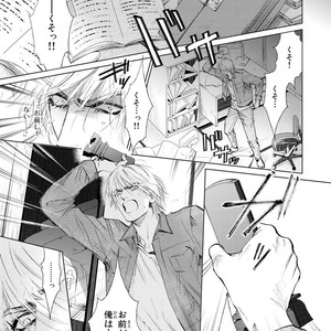 [Enzou] Koko wa Yasashii Niwa [JP] – Gay Manga image 147.jpg