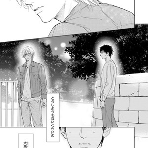 [Enzou] Koko wa Yasashii Niwa [JP] – Gay Manga image 175.jpg