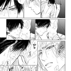 [Enzou] Koko wa Yasashii Niwa [JP] – Gay Manga image 229.jpg