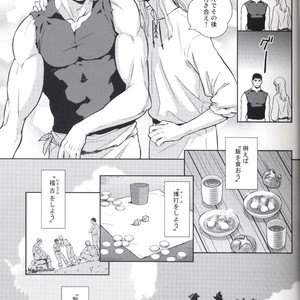 [Killer Bambi] Berserk dj – cloud9 [JP] – Gay Manga image 006.jpg