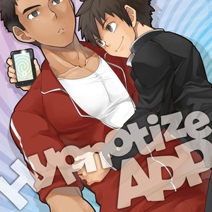 [Ebitendon (Torakichi)] hypnotize APP [JP] – Gay Manga