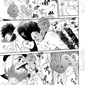 [Rototika (Kamishi Yue)] Iwachan no Neko ni Naritai 6 – Haikyuu!! dj [JP] – Gay Manga image 030.jpg