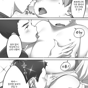 [Tanaka Sun Sun (Jurietto Syuppon)] Cotton 100 [kr] – Gay Manga image 013.jpg