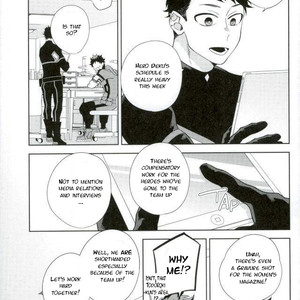 [Bisco (MOV)] Who Is the Lonely One – Boku no Hero Academia dj [Eng] – Gay Manga image 007.jpg