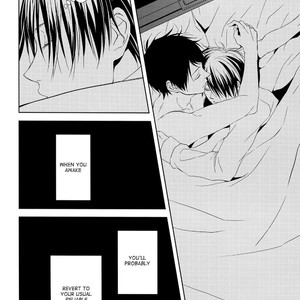 [REDsparkling] The Soldiers’ Breaktime – Kuroko no Basuke dj [Eng] – Gay Manga image 029.jpg