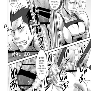[Atamanurui MIX-eR (Ayukisa)] Dragon Hunt?! 2 [kr] – Gay Manga image 014.jpg