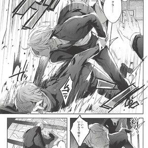 [Kuromisakaijou (Ikezaki Misa)] Hedo no Deru Gesu-domo no Kouyuuroku – Hunter x Hunter dj [JP] – Gay Manga image 004.jpg