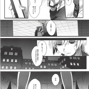 [Kuromisakaijou (Ikezaki Misa)] Hedo no Deru Gesu-domo no Kouyuuroku – Hunter x Hunter dj [JP] – Gay Manga image 008.jpg