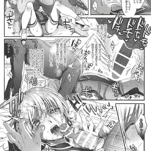 [Kuromisakaijou (Ikezaki Misa)] Hedo no Deru Gesu-domo no Kouyuuroku – Hunter x Hunter dj [JP] – Gay Manga image 013.jpg