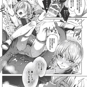 [Kuromisakaijou (Ikezaki Misa)] Hedo no Deru Gesu-domo no Kouyuuroku – Hunter x Hunter dj [JP] – Gay Manga image 019.jpg