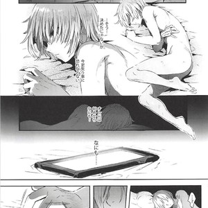 [Kuromisakaijou (Ikezaki Misa)] Hedo no Deru Gesu-domo no Kouyuuroku – Hunter x Hunter dj [JP] – Gay Manga image 024.jpg