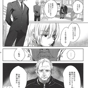 [Kuromisakaijou (Ikezaki Misa)] Hedo no Deru Gesu-domo no Kouyuuroku – Hunter x Hunter dj [JP] – Gay Manga image 027.jpg