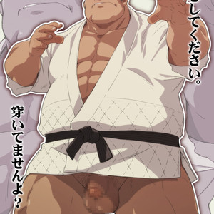 [Magumani] DROP DRAW 2015 – Gay Manga image 031.jpg
