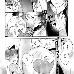 [Rototika (Kamishi Yue)] Iwachan no Neko ni Naritai Sairoku-Shuu – Haikyuu!! dj [JP] – Gay Manga image 163.jpg