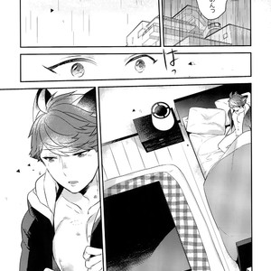 [Rototika (Kamishi Yue)] Iwachan no Neko ni Naritai Sairoku-Shuu – Haikyuu!! dj [JP] – Gay Manga image 164.jpg