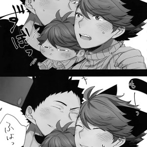[Rototika (Kamishi Yue)] Iwachan no Neko ni Naritai Sairoku-Shuu – Haikyuu!! dj [JP] – Gay Manga image 170.jpg