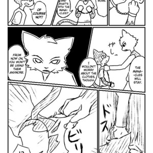 [Usagiro] Guou Ni Seinaru Seisai Wo – The Sexual Punishment of the Foolish King [Eng] – Gay Manga image 009.jpg
