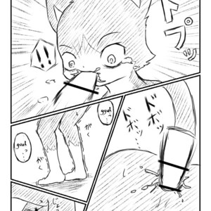 [Usagiro] Guou Ni Seinaru Seisai Wo – The Sexual Punishment of the Foolish King [Eng] – Gay Manga image 015.jpg