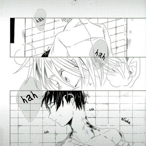 [Tsumetai Pool (Yanagi Tari)] Yoru no koibito – Yuri!!! on Ice dj [Eng] – Gay Manga image 017.jpg