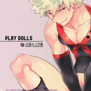 [Bakuchi Jinsei SP (Satsuki Fumi)] Play Dolls – Boku no Hero Academia dj [Eng] – Gay Manga