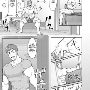 [PULIN Nabe (kakenari)] Natsuyasumi no Homo [PORTUGUESE] – Gay Manga image 004.jpg