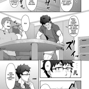 [PULIN Nabe (kakenari)] Natsuyasumi no Homo [PORTUGUESE] – Gay Manga image 006.jpg