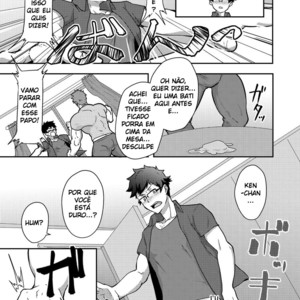[PULIN Nabe (kakenari)] Natsuyasumi no Homo [PORTUGUESE] – Gay Manga image 008.jpg