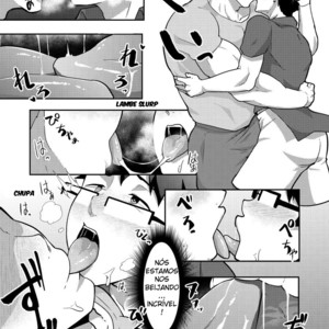 [PULIN Nabe (kakenari)] Natsuyasumi no Homo [PORTUGUESE] – Gay Manga image 010.jpg