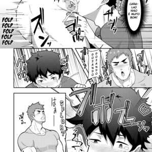 [PULIN Nabe (kakenari)] Natsuyasumi no Homo [PORTUGUESE] – Gay Manga image 017.jpg