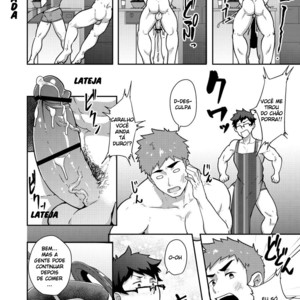[PULIN Nabe (kakenari)] Natsuyasumi no Homo [PORTUGUESE] – Gay Manga image 029.jpg