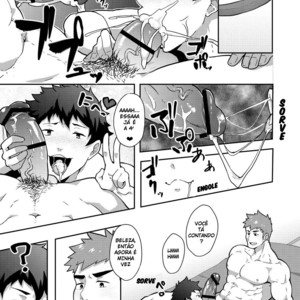 [PULIN Nabe (kakenari)] Natsuyasumi no Homo [PORTUGUESE] – Gay Manga image 030.jpg