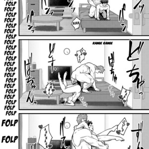 [PULIN Nabe (kakenari)] Natsuyasumi no Homo [PORTUGUESE] – Gay Manga image 033.jpg