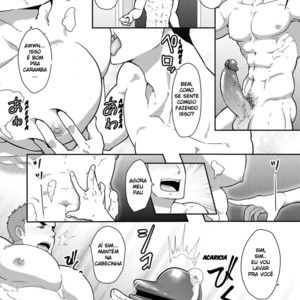 [PULIN Nabe (kakenari)] Natsuyasumi no Homo [PORTUGUESE] – Gay Manga image 035.jpg