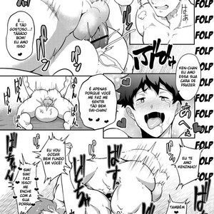 [PULIN Nabe (kakenari)] Natsuyasumi no Homo [PORTUGUESE] – Gay Manga image 040.jpg