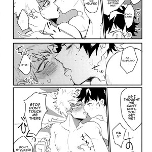[Evenso Kyoku Kana tomo] Okinuke ippatsu! O mezame ♂ mōningushotto – Boku no Hero Academia dj [Eng] – Gay Manga image 010.jpg