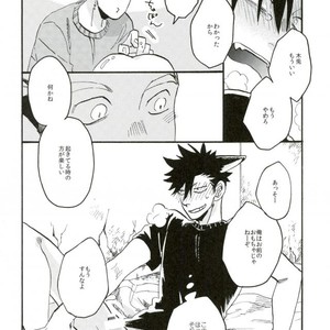[HYAENA (Katoh)] Usamimi predator – haikyuu dj [JP] – Gay Manga image 015.jpg