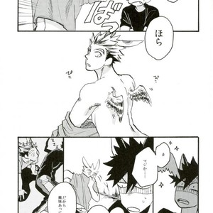 [HYAENA (Katoh)] Usamimi predator – haikyuu dj [JP] – Gay Manga image 018.jpg