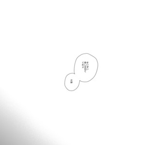 [GAKE (Gicho)] Kuroko no Basuke dj – After That [JP] – Gay Yaoi image 045.jpg