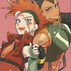 [Last  Mist (Shiko)] erased memory – Yu-Gi-Oh! VRAINS dj [JP] – Gay Yaoi image 019.jpg
