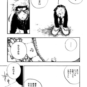 [Tasogare (Hospice)] Naruto dj – Smily x Smily [JP] – Gay Yaoi image 032.jpg