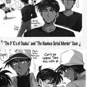 [Gekiretsu Kudo baka/ Naruto Maki] Detective Conan dj – Ore no Kudo ga honmani kawaee [Eng] – Gay Yaoi image 027.jpg