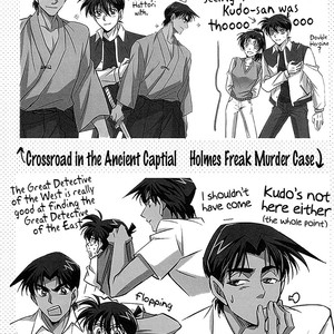 [Gekiretsu Kudo baka/ Naruto Maki] Detective Conan dj – Ore no Kudo ga honmani kawaee [Eng] – Gay Yaoi image 028.jpg