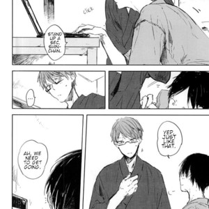 [non-ya] Still a Beast – Kuroko no Basuke dj [Eng] – Gay Yaoi image 004.jpg