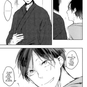 [non-ya] Still a Beast – Kuroko no Basuke dj [Eng] – Gay Yaoi image 005.jpg