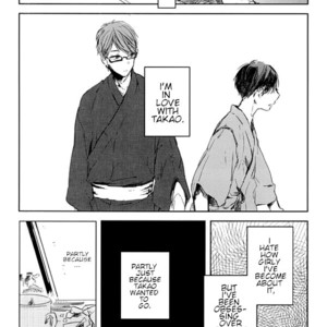 [non-ya] Still a Beast – Kuroko no Basuke dj [Eng] – Gay Yaoi image 006.jpg